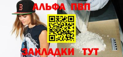 дурь Кумертау