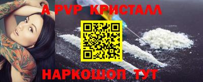 дурь Кумертау