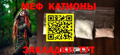 дурь Кумертау