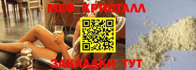 дурь Кумертау