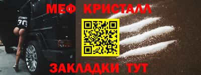 дурь Кумертау