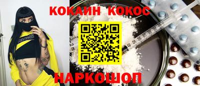 дурь Кумертау