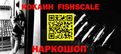 скорость Кунгур