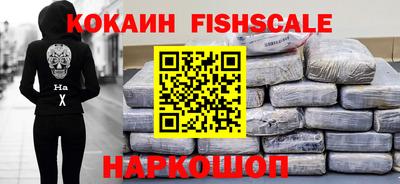 дурь Кумертау