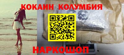 скорость Кунгур