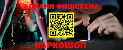 скорость Кунгур