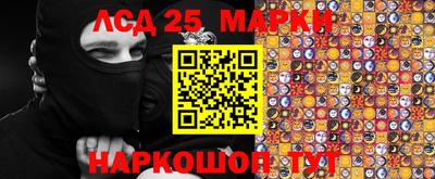 MDMA Premium VHQ Кулебаки