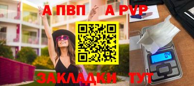 дурь Кумертау