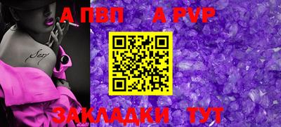 MDMA Premium VHQ Кулебаки