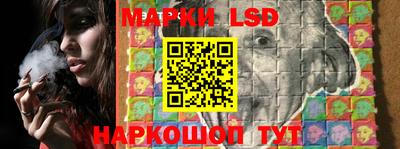 скорость Кунгур