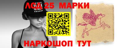 дурь Кумертау