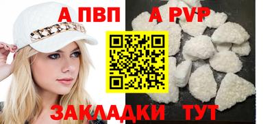 дурь Кумертау