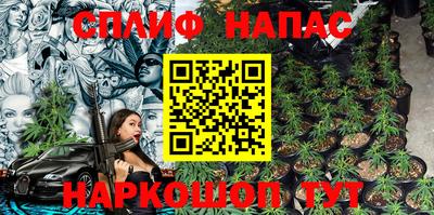дурь Кумертау