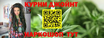 дурь Кумертау