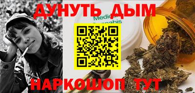 MDMA Premium VHQ Кулебаки
