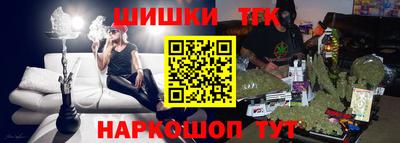 MDMA Premium VHQ Кулебаки