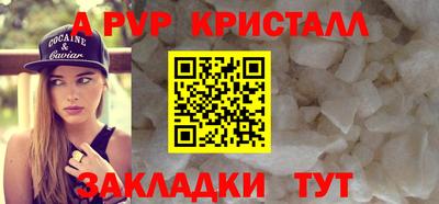 дурь Кумертау