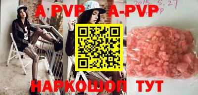 MDMA Premium VHQ Кулебаки
