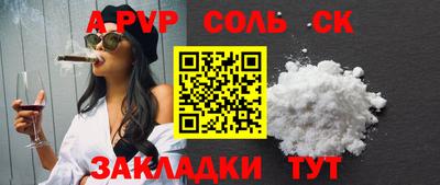 MDMA Premium VHQ Кулебаки