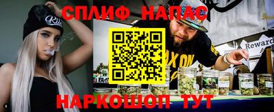 дурь Кумертау