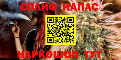 MDMA Premium VHQ Кулебаки
