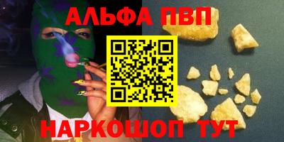MDMA Premium VHQ Кулебаки