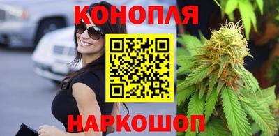 MDMA Premium VHQ Кулебаки