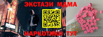 дурь Кумертау