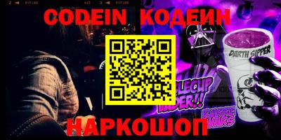скорость Кунгур