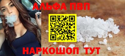 MDMA Premium VHQ Кулебаки