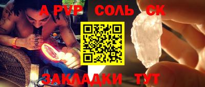 MDMA Premium VHQ Кулебаки