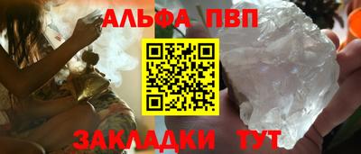 скорость Кунгур