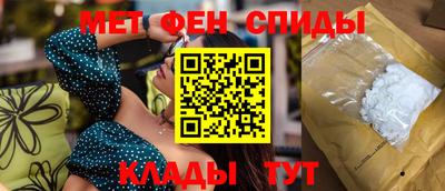 MDMA Premium VHQ Кулебаки