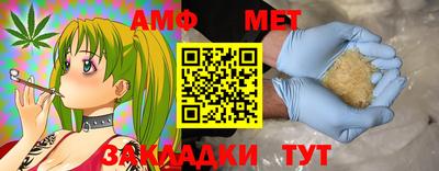 MDMA Premium VHQ Кулебаки