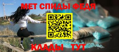 дурь Кумертау