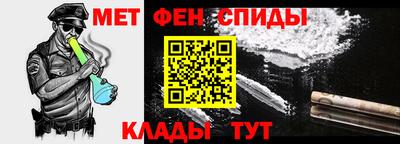 MDMA Premium VHQ Кулебаки