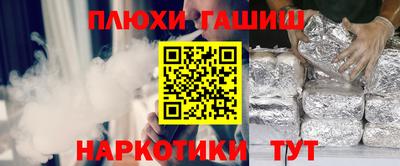 MDMA Premium VHQ Кулебаки