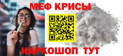 MDMA Premium VHQ Кулебаки