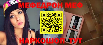 MDMA Premium VHQ Кулебаки