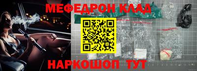 дурь Кумертау
