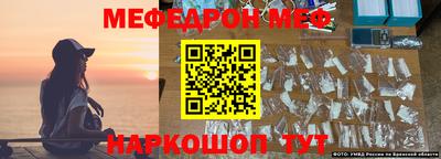 MDMA Premium VHQ Кулебаки