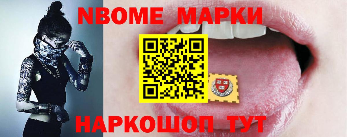 Зерноград  ЛСД экстази ecstasy  Вход с VPN  Лсд 25 экстази ecstasy 